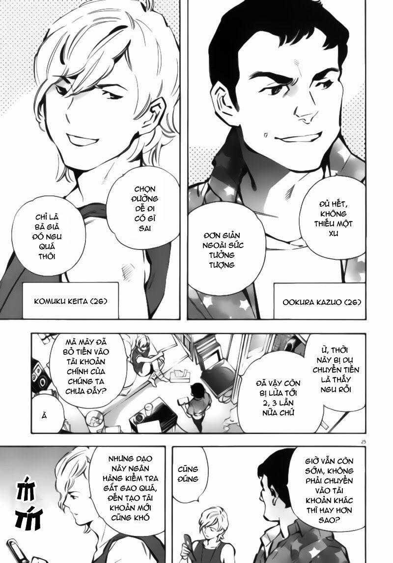 Shin Kurosagi - Con Diệc Đen 2: Chapter 1