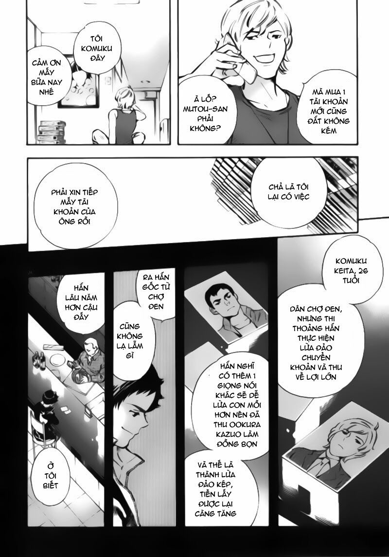 Shin Kurosagi - Con Diệc Đen 2: Chapter 1
