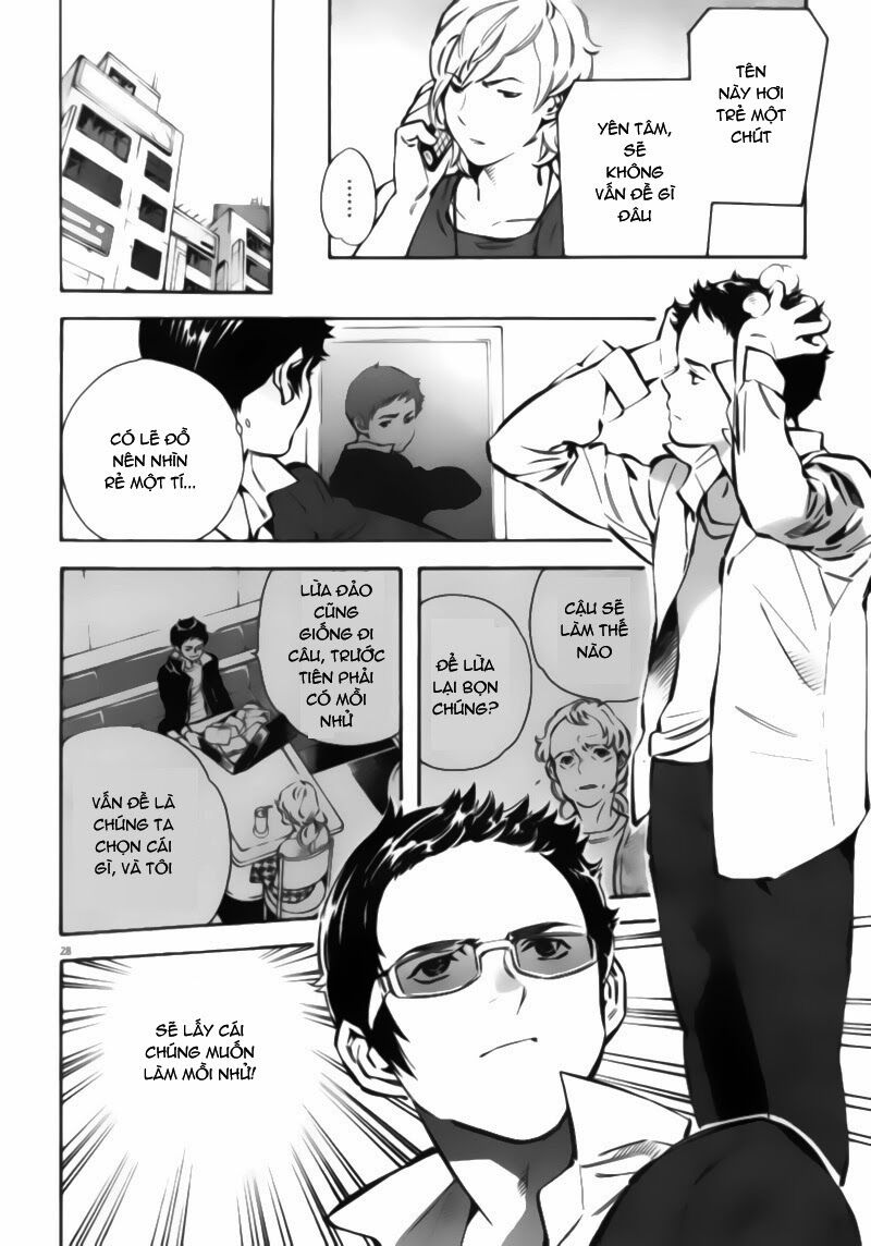 Shin Kurosagi - Con Diệc Đen 2: Chapter 1