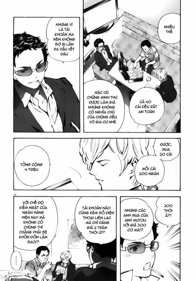 Shin Kurosagi - Con Diệc Đen 2: Chapter 1