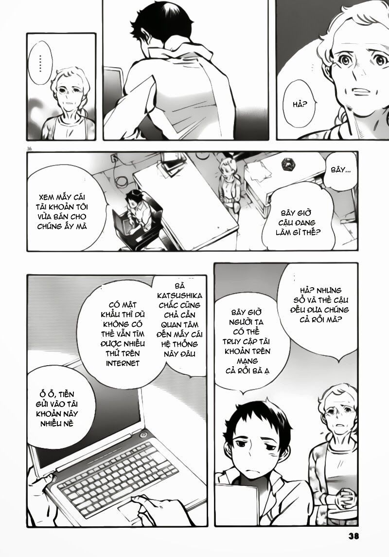 Shin Kurosagi - Con Diệc Đen 2: Chapter 1
