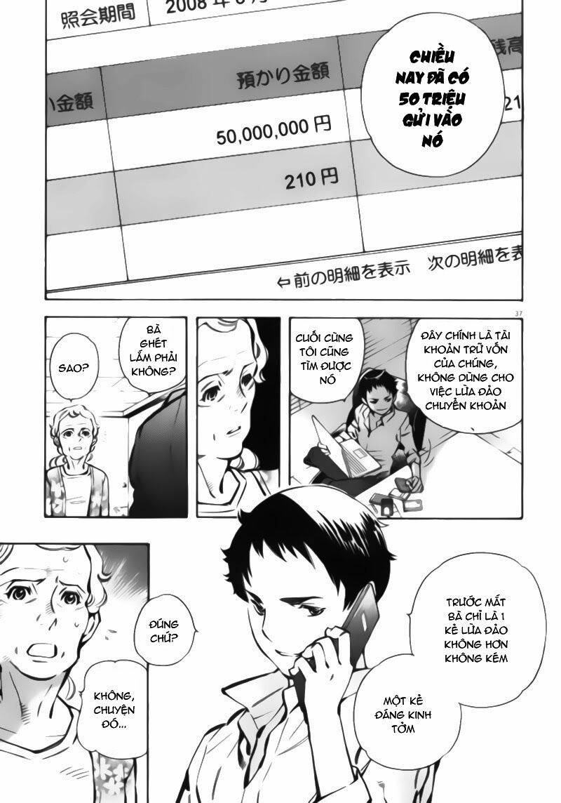 Shin Kurosagi - Con Diệc Đen 2: Chapter 1