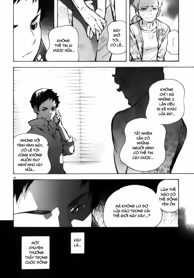 Shin Kurosagi - Con Diệc Đen 2: Chapter 1