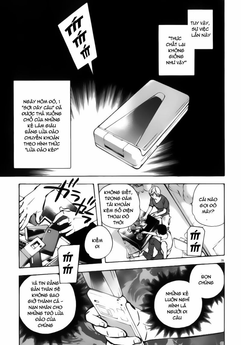 Shin Kurosagi - Con Diệc Đen 2: Chapter 1
