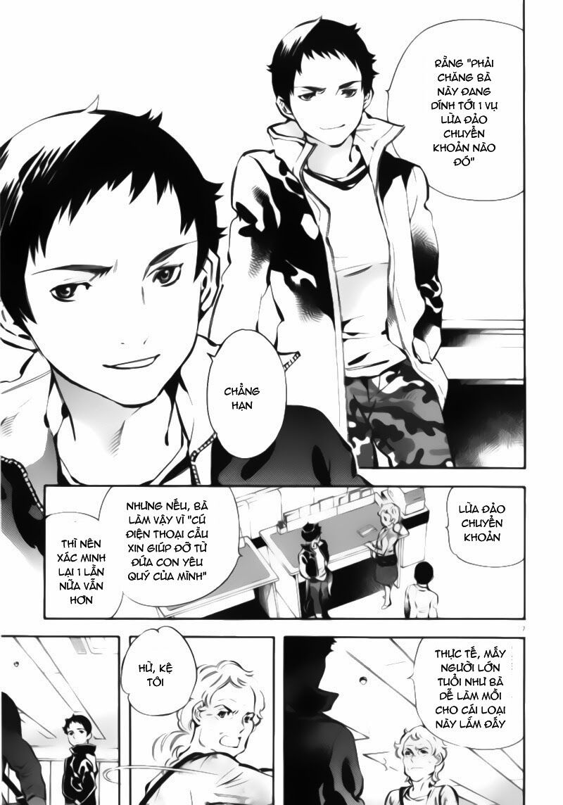 Shin Kurosagi - Con Diệc Đen 2: Chapter 1