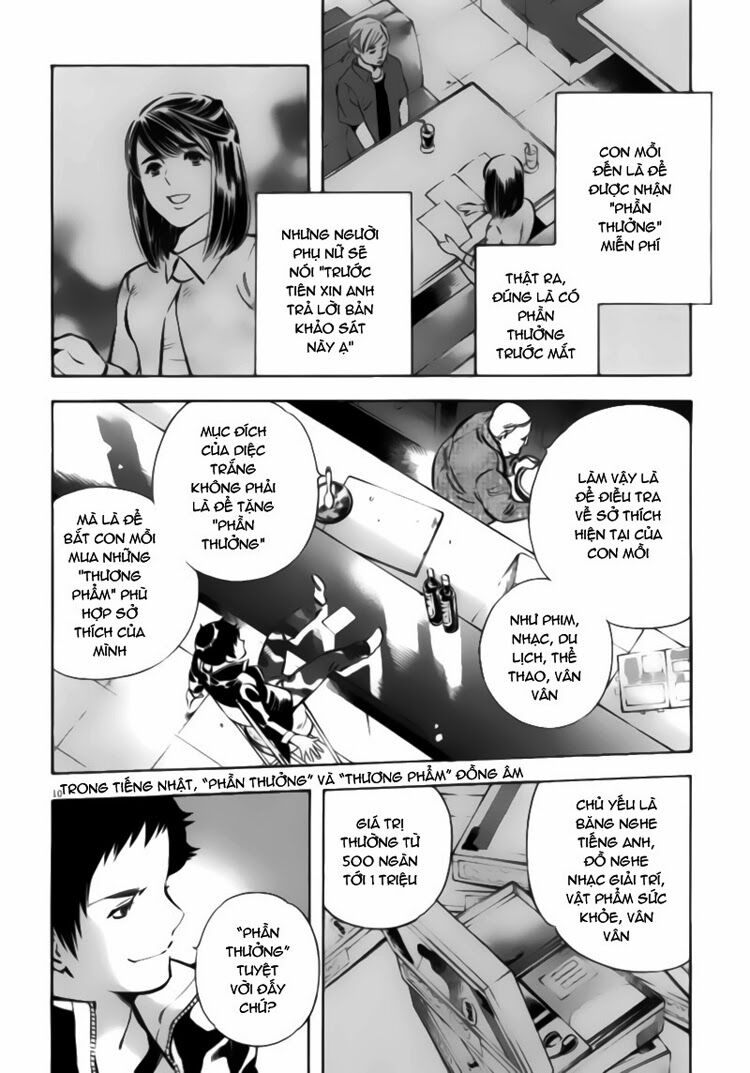 Shin Kurosagi - Con Diệc Đen 2: Chapter 10