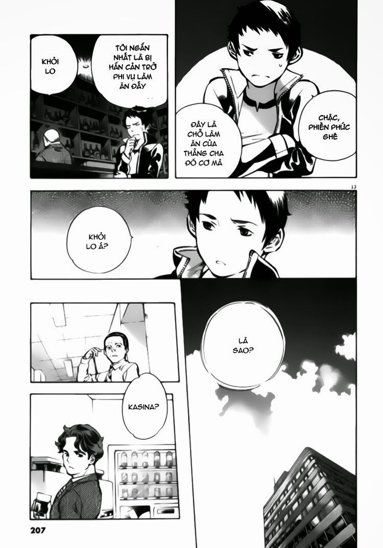 Shin Kurosagi - Con Diệc Đen 2: Chapter 10