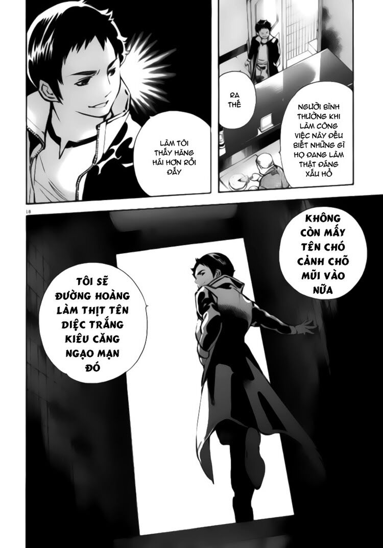Shin Kurosagi - Con Diệc Đen 2: Chapter 10