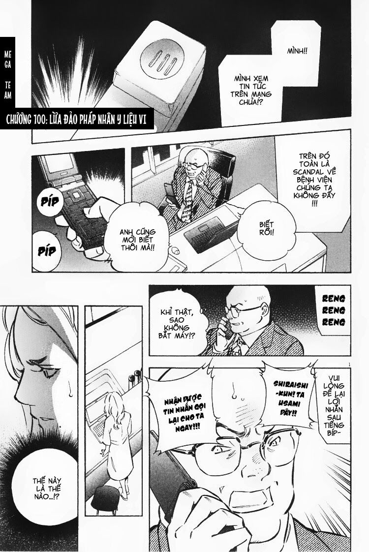 Shin Kurosagi - Con Diệc Đen 2: Chapter 100