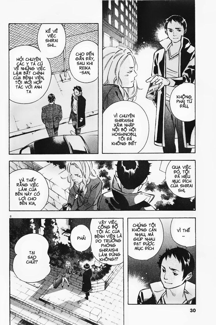 Shin Kurosagi - Con Diệc Đen 2: Chapter 100