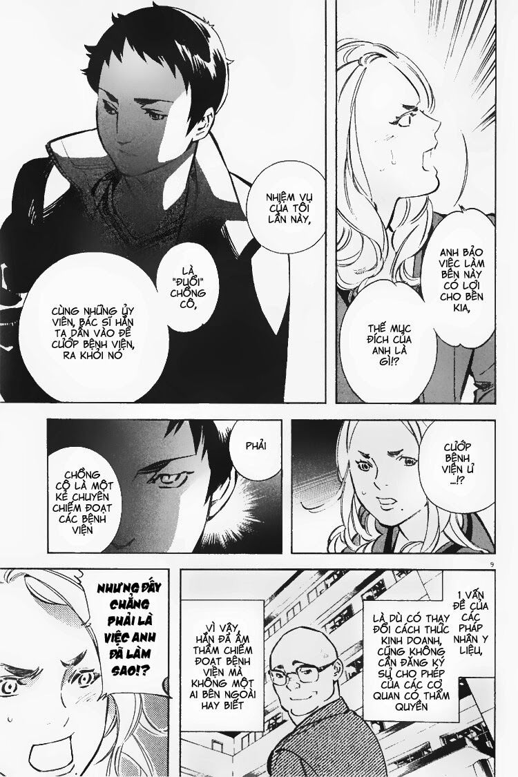 Shin Kurosagi - Con Diệc Đen 2: Chapter 100