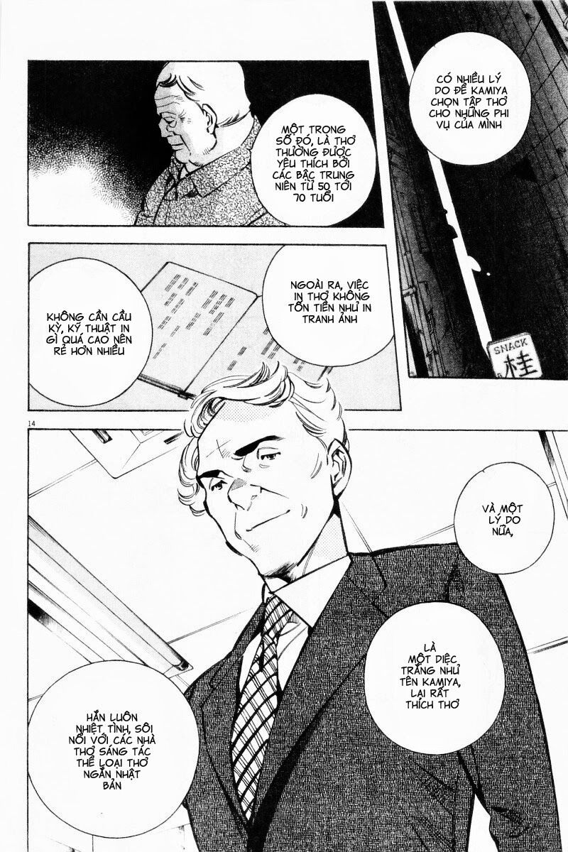 Shin Kurosagi - Con Diệc Đen 2: Chapter 101