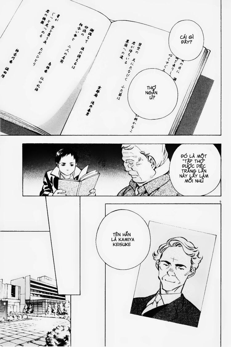 Shin Kurosagi - Con Diệc Đen 2: Chapter 101