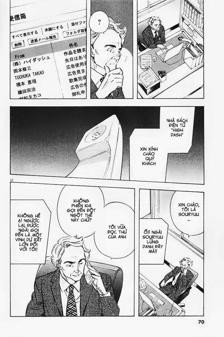 Shin Kurosagi - Con Diệc Đen 2: Chapter 102