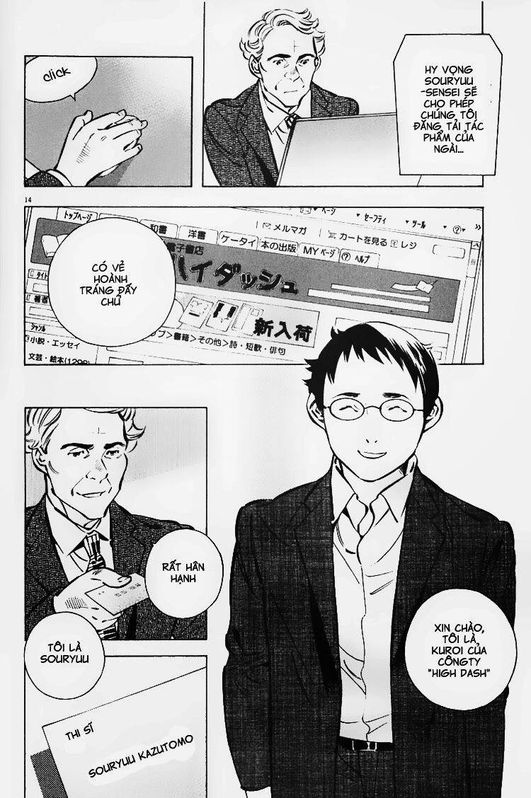 Shin Kurosagi - Con Diệc Đen 2: Chapter 102