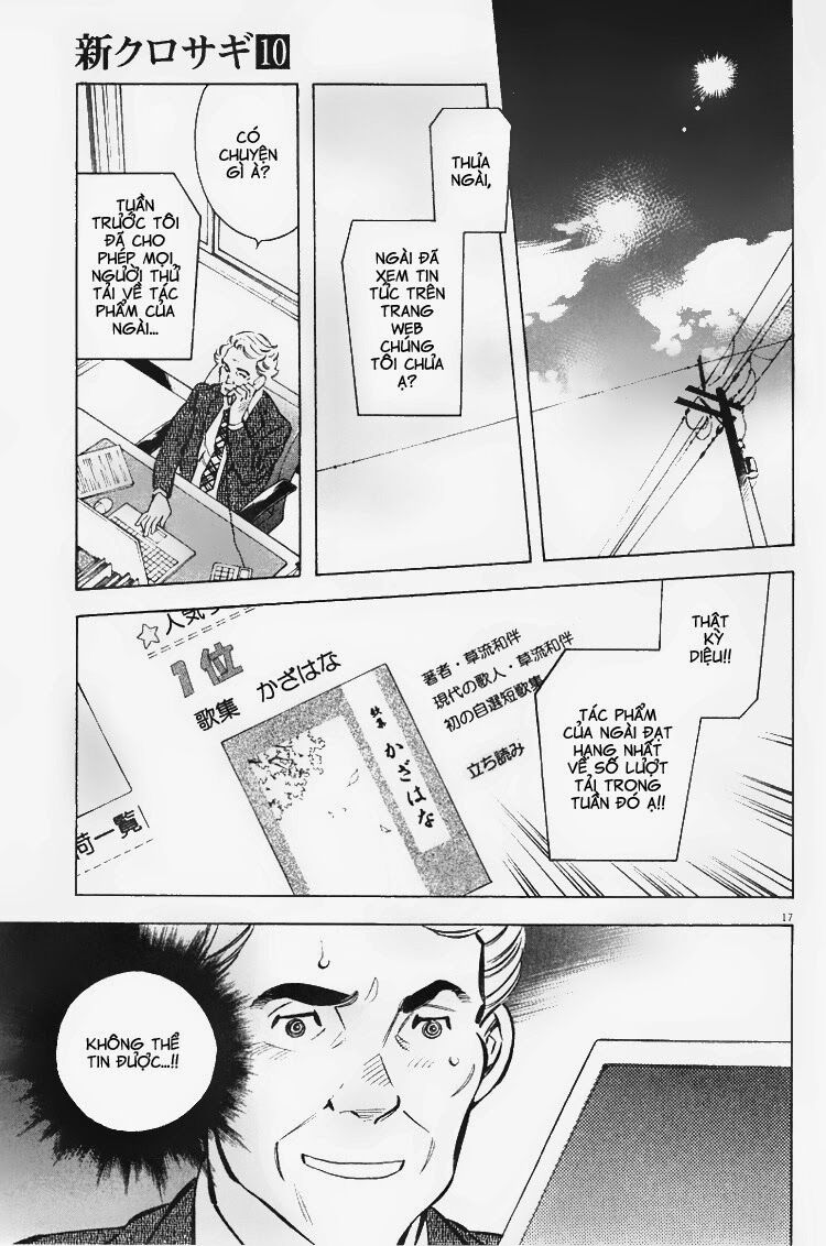 Shin Kurosagi - Con Diệc Đen 2: Chapter 102