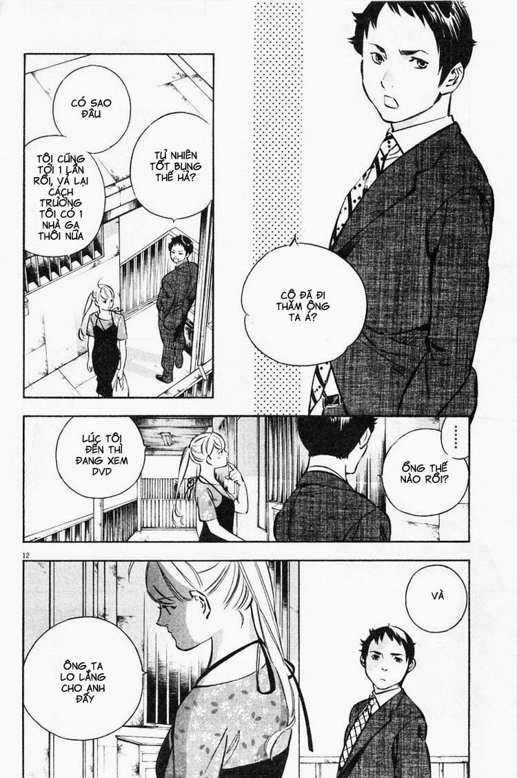 Shin Kurosagi - Con Diệc Đen 2: Chapter 103