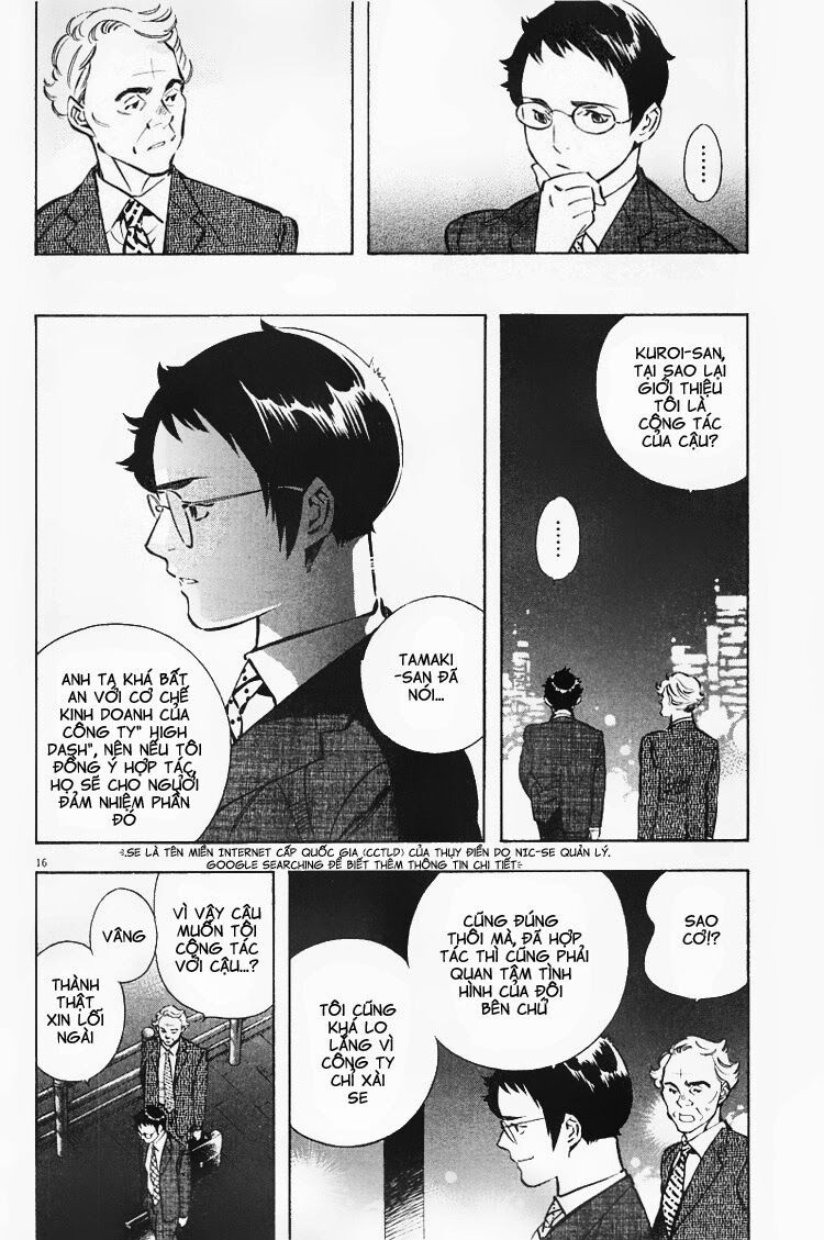 Shin Kurosagi - Con Diệc Đen 2: Chapter 103