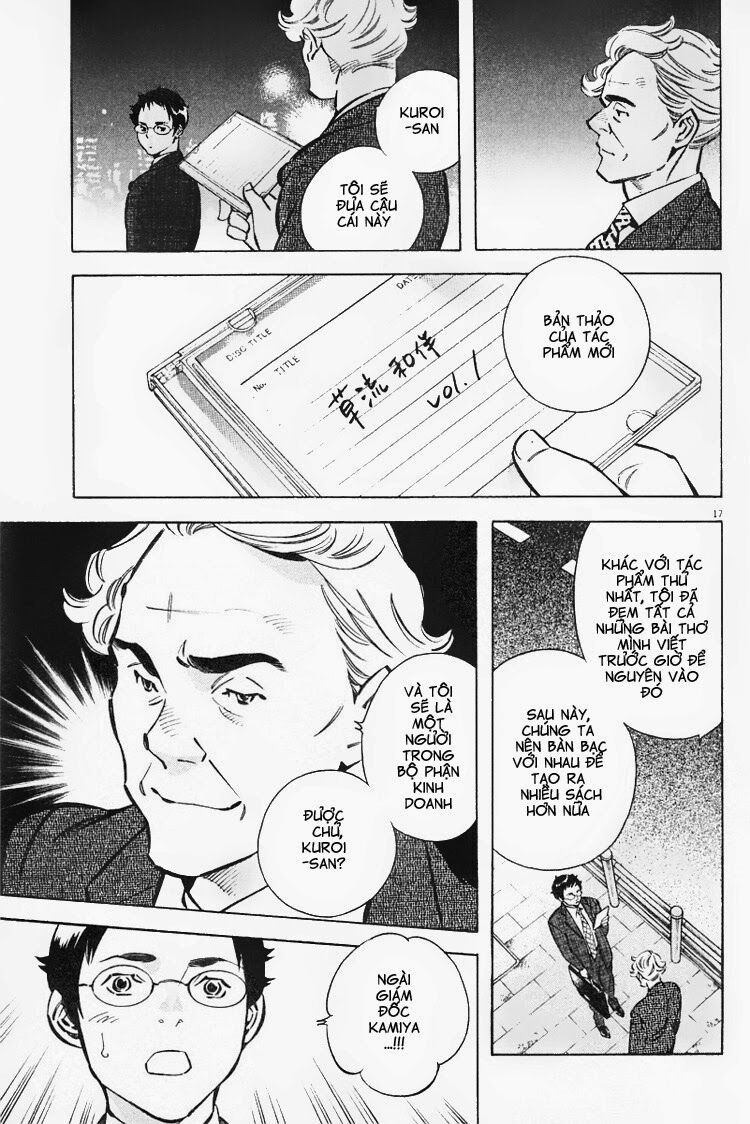 Shin Kurosagi - Con Diệc Đen 2: Chapter 103