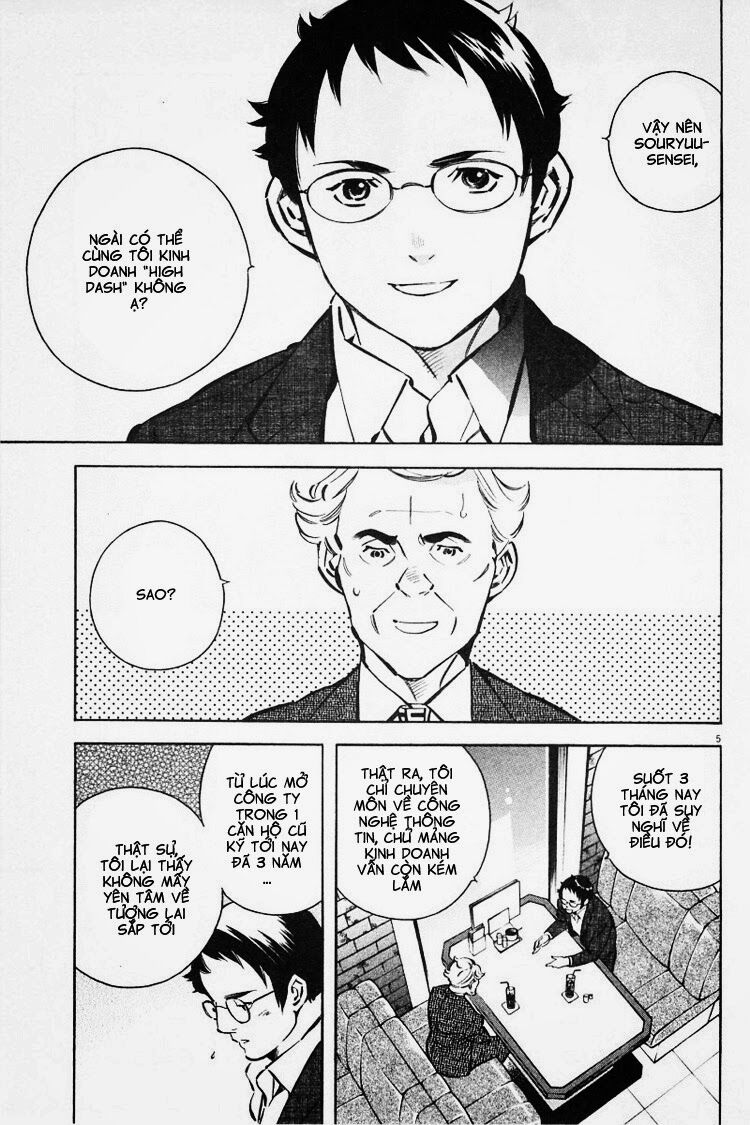 Shin Kurosagi - Con Diệc Đen 2: Chapter 103