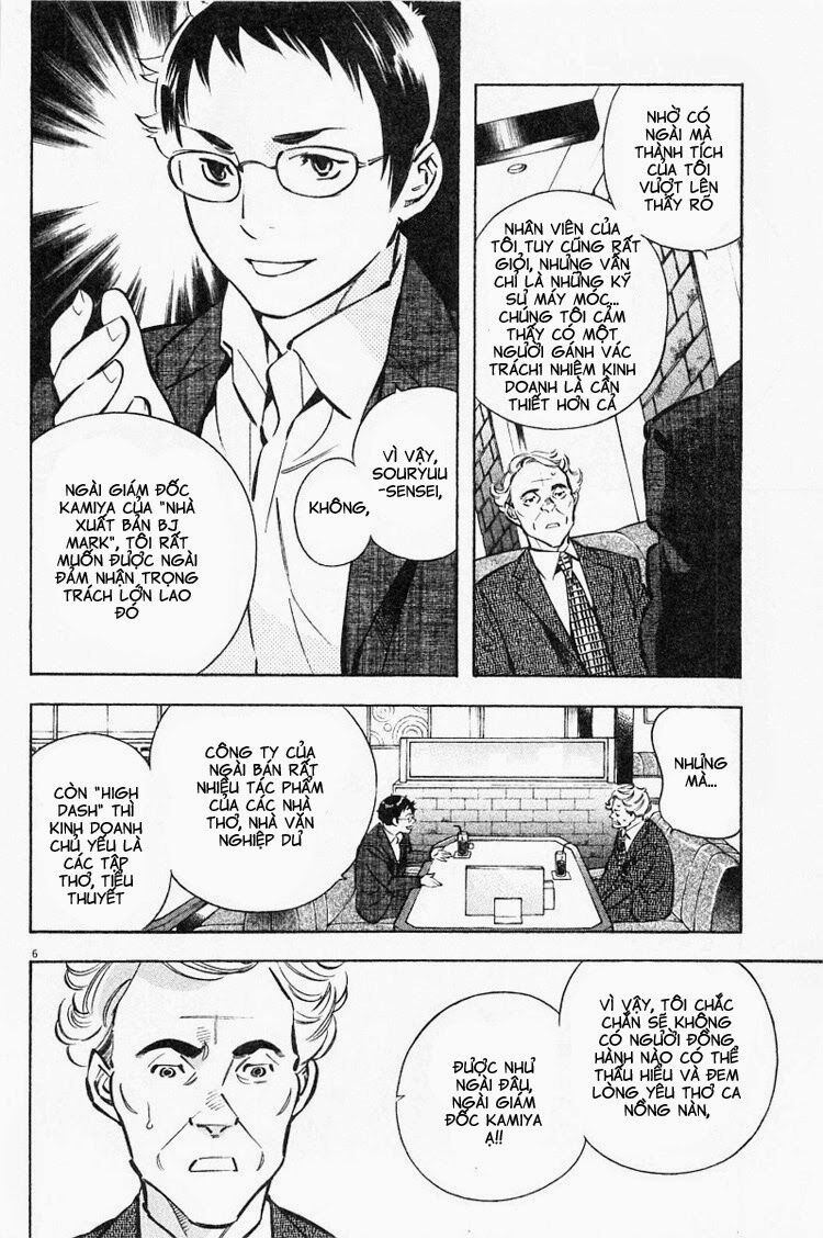 Shin Kurosagi - Con Diệc Đen 2: Chapter 103