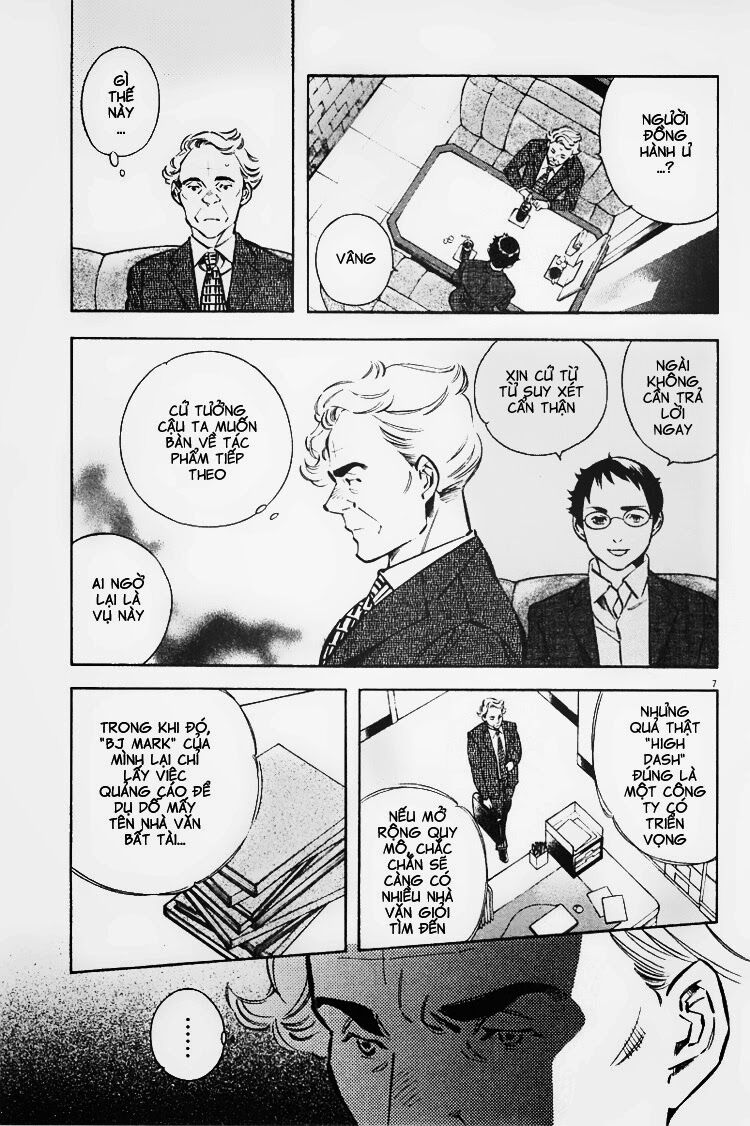 Shin Kurosagi - Con Diệc Đen 2: Chapter 103