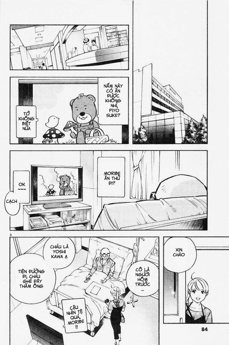 Shin Kurosagi - Con Diệc Đen 2: Chapter 103