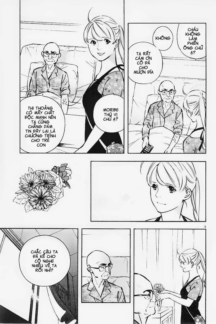 Shin Kurosagi - Con Diệc Đen 2: Chapter 103