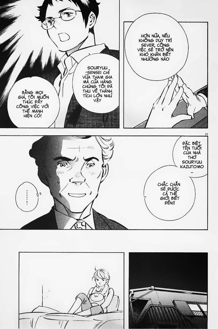 Shin Kurosagi - Con Diệc Đen 2: Chapter 104
