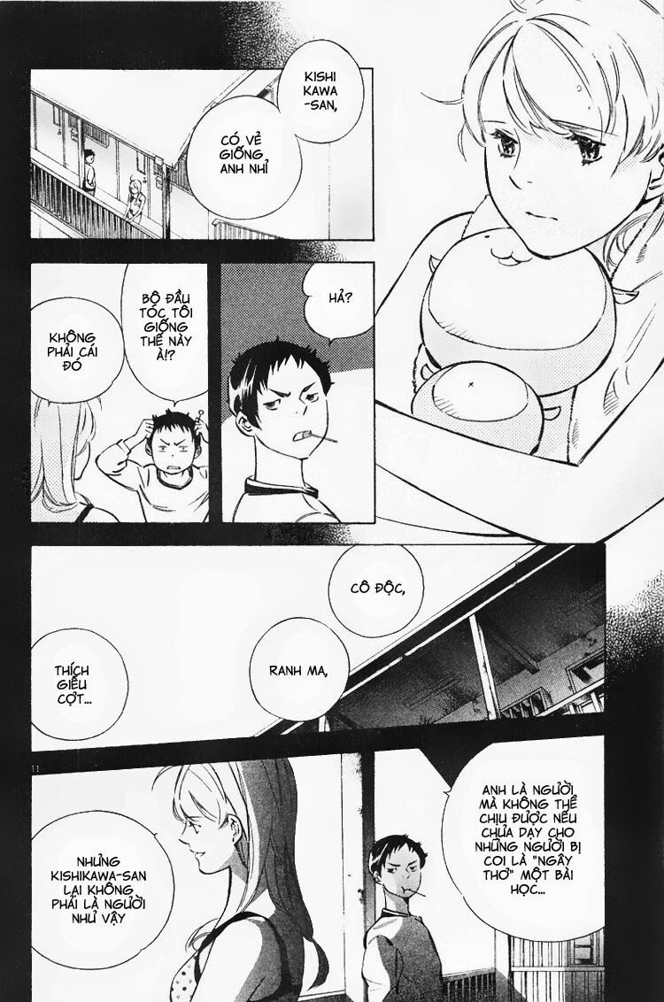 Shin Kurosagi - Con Diệc Đen 2: Chapter 104