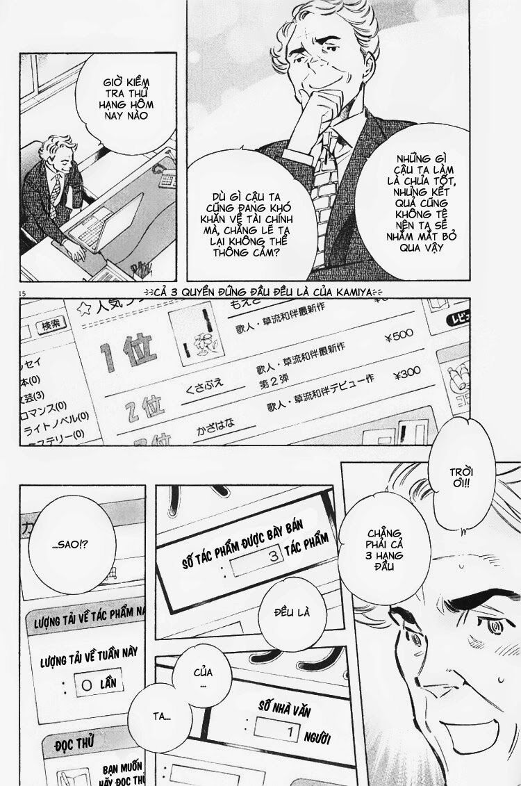 Shin Kurosagi - Con Diệc Đen 2: Chapter 104