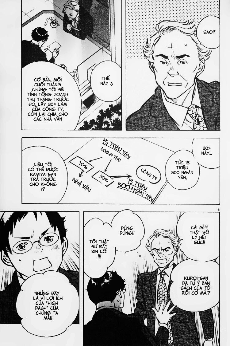 Shin Kurosagi - Con Diệc Đen 2: Chapter 104