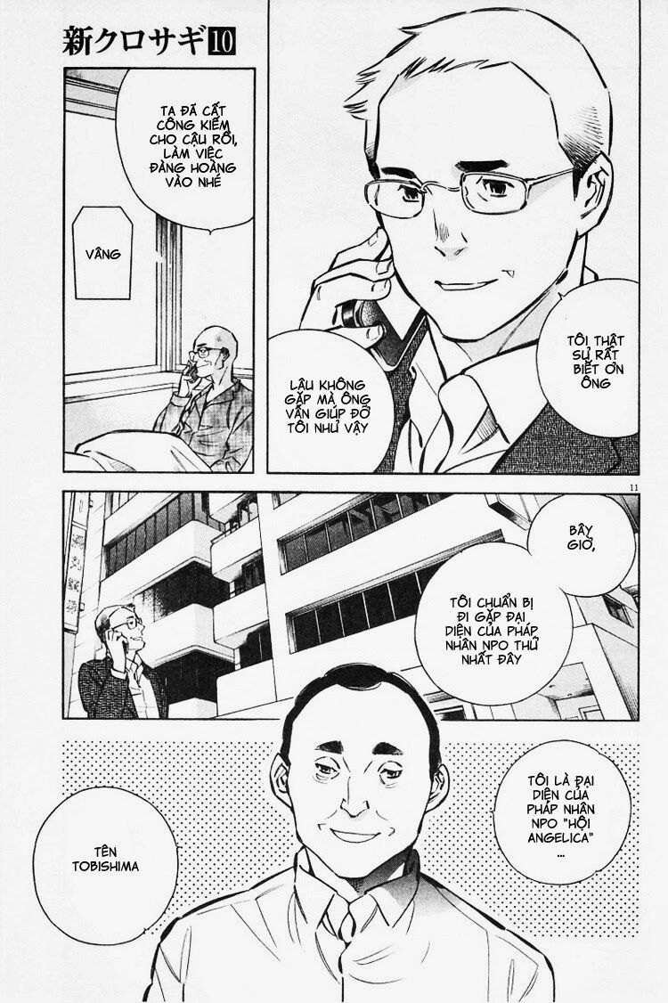 Shin Kurosagi - Con Diệc Đen 2: Chapter 105
