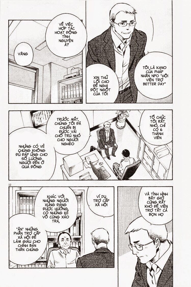 Shin Kurosagi - Con Diệc Đen 2: Chapter 105