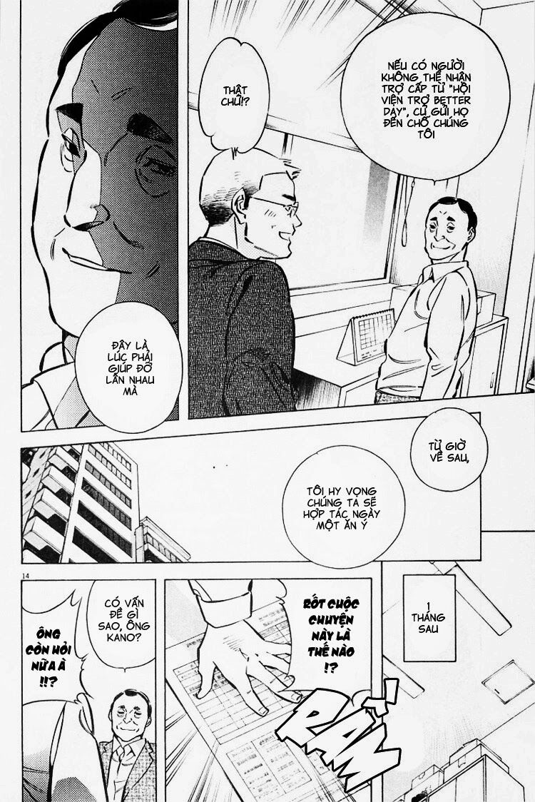 Shin Kurosagi - Con Diệc Đen 2: Chapter 105