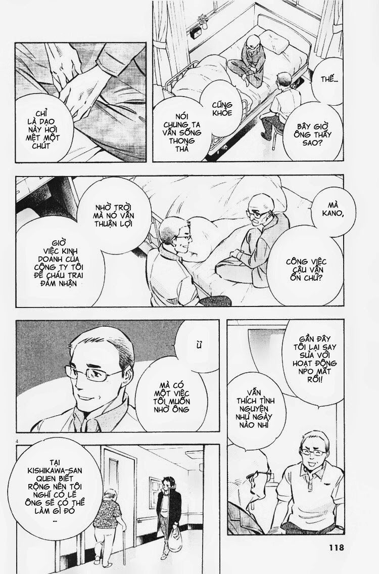 Shin Kurosagi - Con Diệc Đen 2: Chapter 105