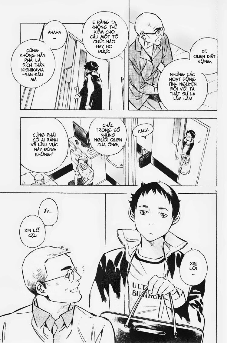 Shin Kurosagi - Con Diệc Đen 2: Chapter 105