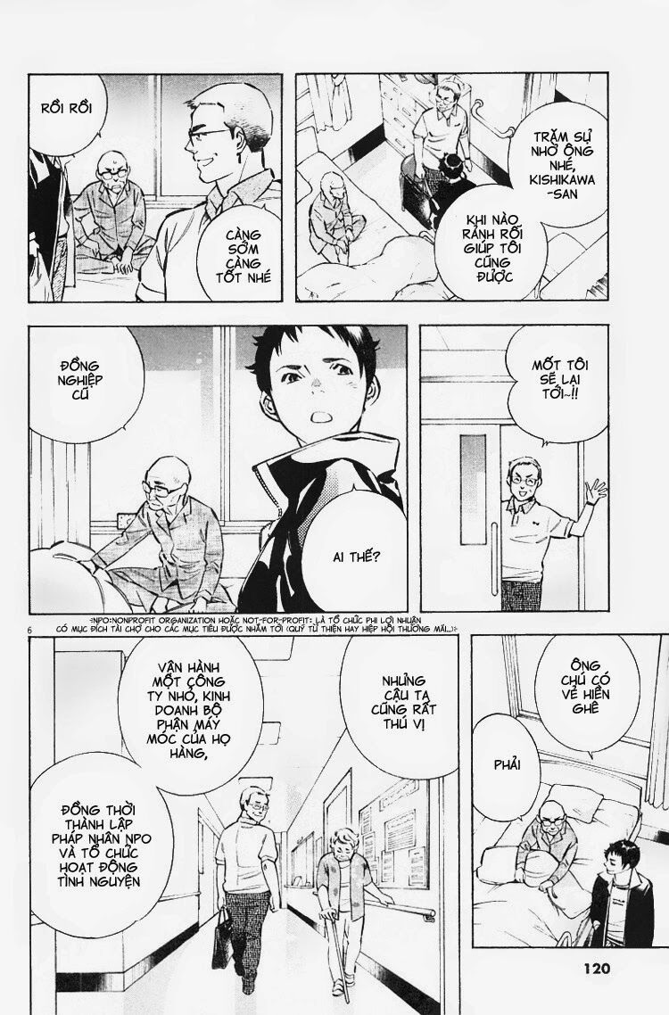 Shin Kurosagi - Con Diệc Đen 2: Chapter 105