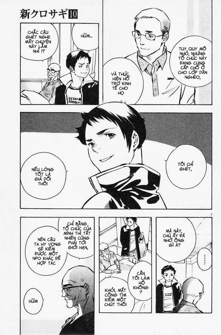 Shin Kurosagi - Con Diệc Đen 2: Chapter 105