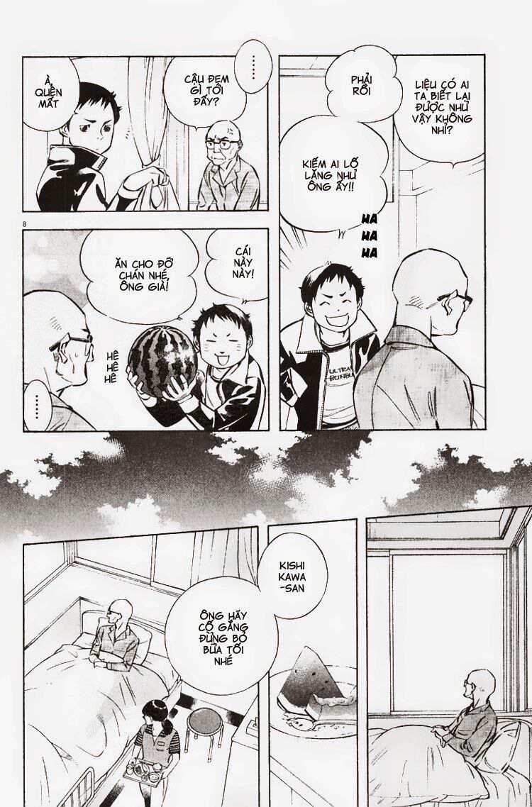 Shin Kurosagi - Con Diệc Đen 2: Chapter 105