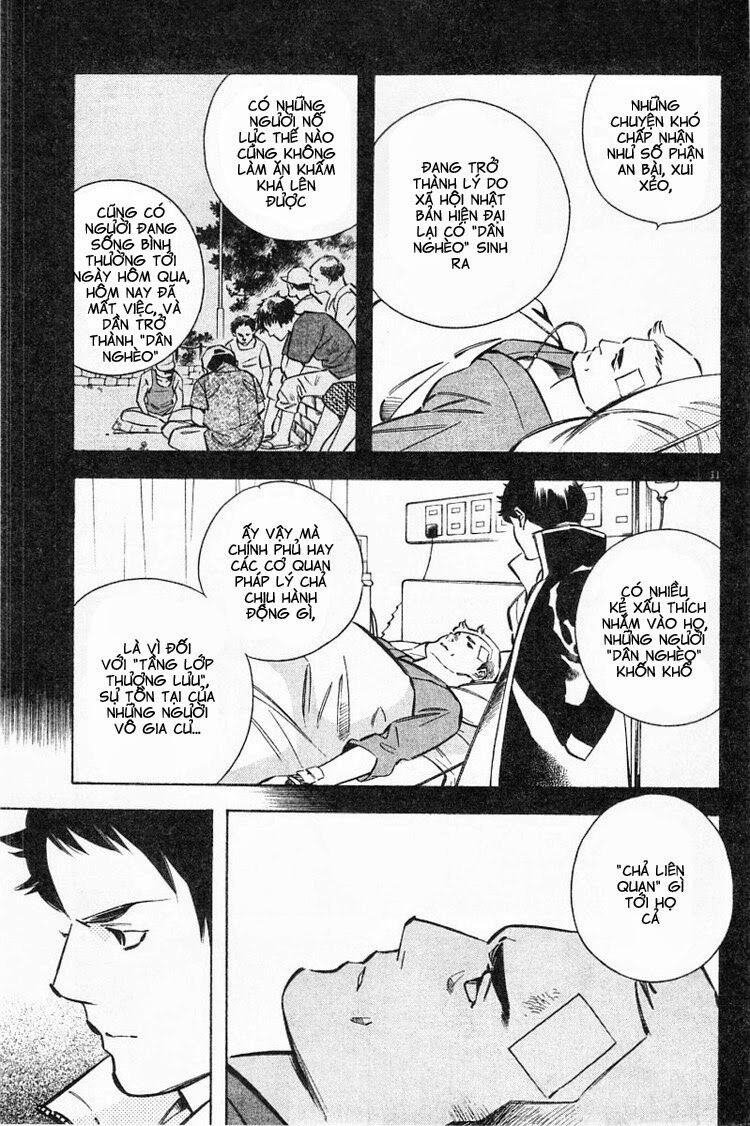Shin Kurosagi - Con Diệc Đen 2: Chapter 106