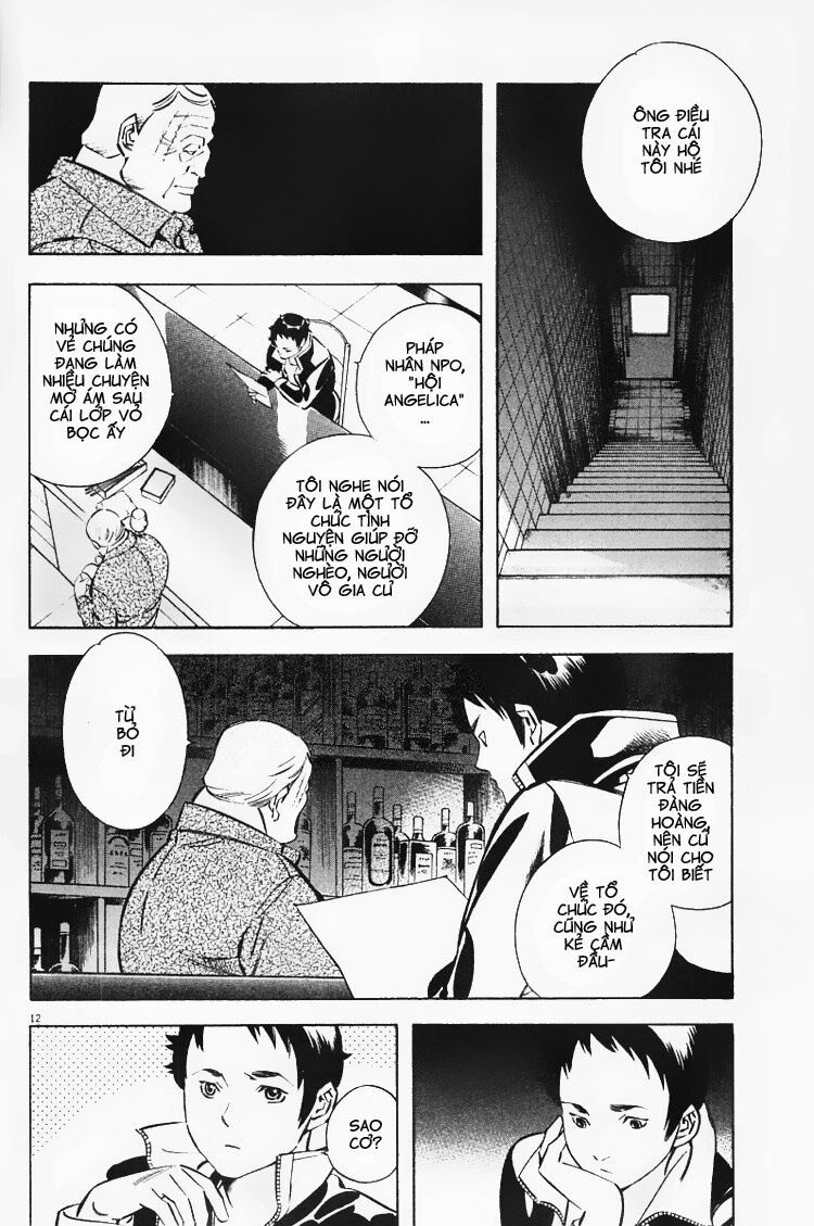 Shin Kurosagi - Con Diệc Đen 2: Chapter 106