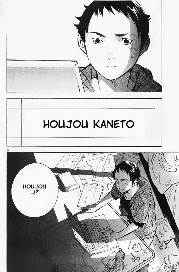 Shin Kurosagi - Con Diệc Đen 2: Chapter 106