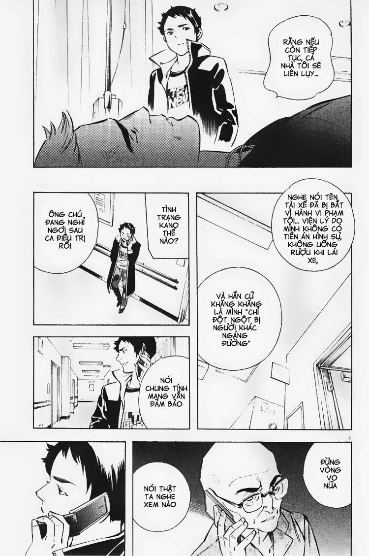 Shin Kurosagi - Con Diệc Đen 2: Chapter 106
