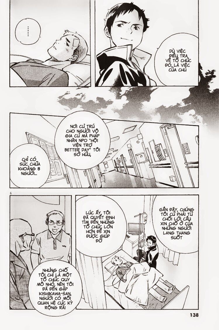 Shin Kurosagi - Con Diệc Đen 2: Chapter 106