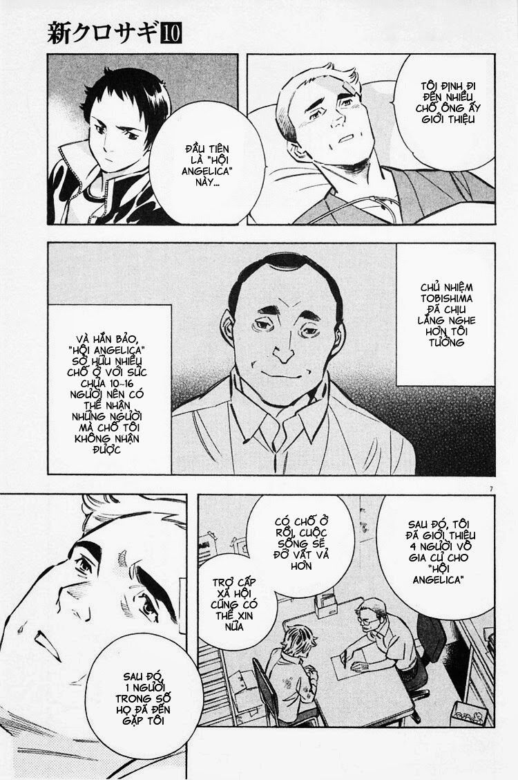 Shin Kurosagi - Con Diệc Đen 2: Chapter 106