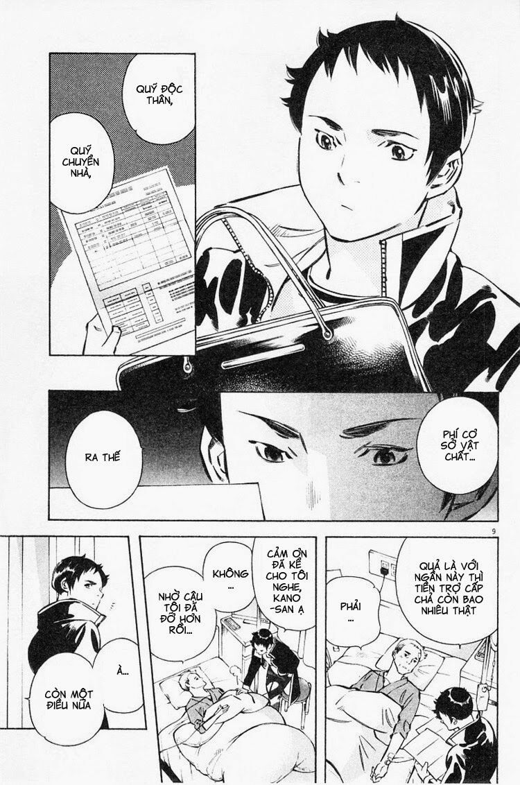 Shin Kurosagi - Con Diệc Đen 2: Chapter 106