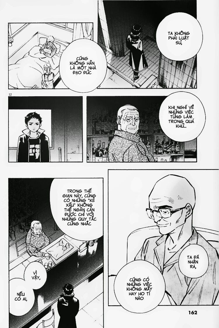 Shin Kurosagi - Con Diệc Đen 2: Chapter 107
