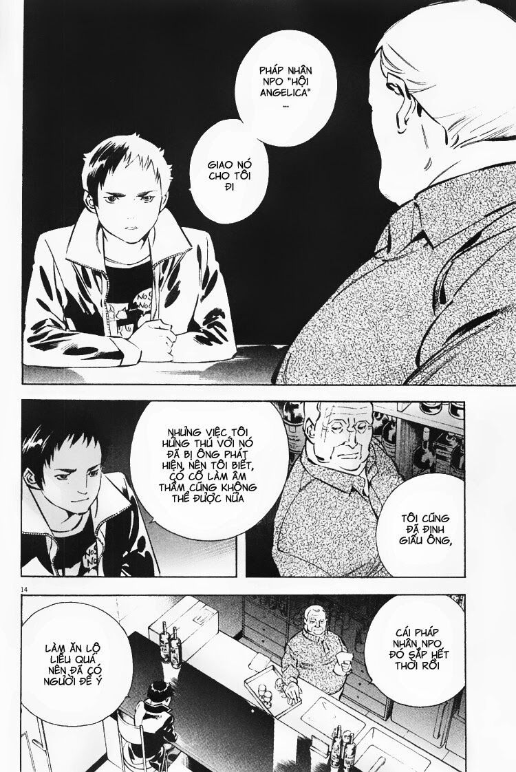 Shin Kurosagi - Con Diệc Đen 2: Chapter 107