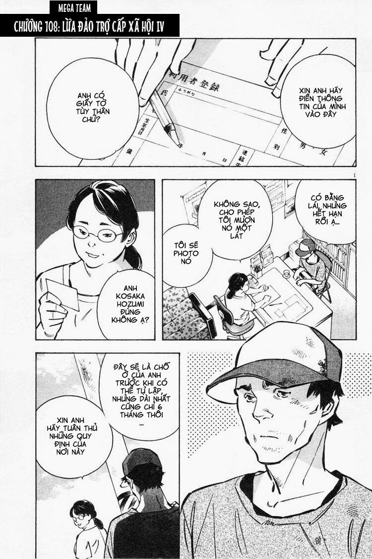 Shin Kurosagi - Con Diệc Đen 2: Chapter 108